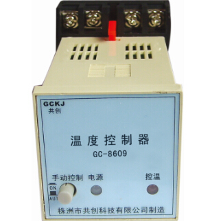 溫控器背后的真相：洋貨好，國貨也不差